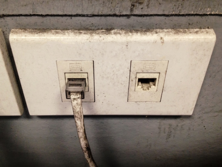 The Old Network Ethernet port in home