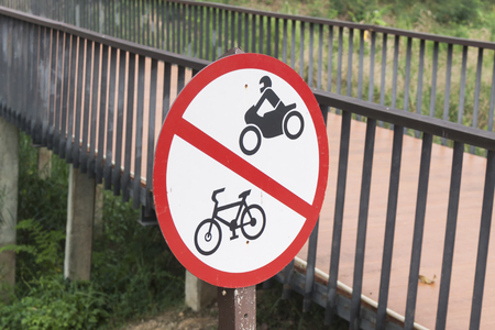 No bicycle path , in the garden to exerciseの写真素材