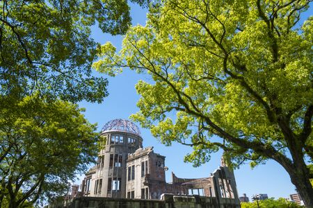 HIROSHIMA, JAPAN - MAY 20, 2015: Hiroshima Peace Memorial (Atomic Bomb Dome or Genbaku Domu) in...