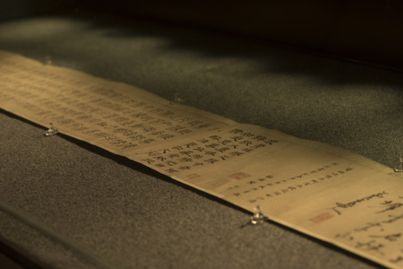 TAIPEI, TAIWAN - December 14 : Antiques are displayed in Taipei's National Palace Museum on December 14, 2016 in Taipei, Taiwan, Asia.のeditorial素材