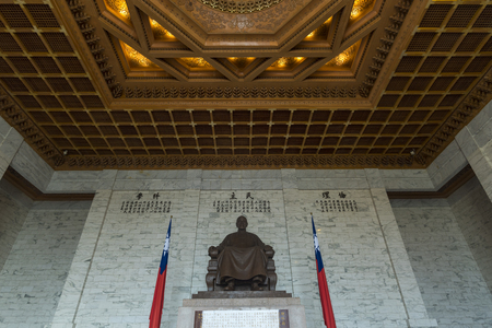 National Chiang Kai-Shek Memorial Hall at Liberty Square in Taipei City, Taiwanのeditorial素材