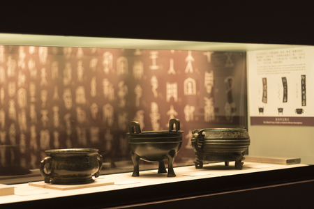 TAIPEI, TAIWAN - March 4 : Antiques are displayed in Taipei's National Palace Museum on March 4, 2017 in Taipei, Taiwan, Asia.のeditorial素材