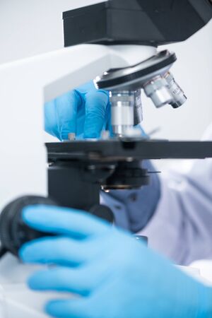 close-up of Microscope lens, science tools microscope in laboratory