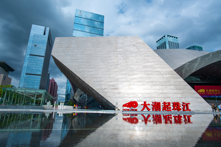 Shenzhen, China - August, 2019 : Cityscape of Shenzhen, China. Shenzhen is a major city in Guangdong Province, China.のeditorial素材