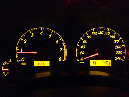 Display in the car.