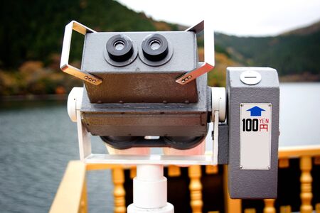 Coin-Operated Binoculars-100 Yen on the ship