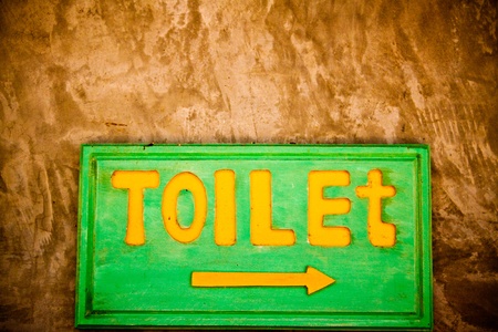toilet here