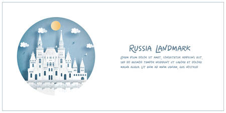 World famous landmark of Russia with white frame and label. Travel postcard and poster, brochure, advertising Vector illustration.のイラスト素材