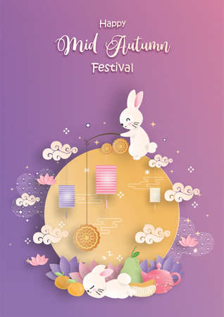 Mid Autumn Festival in paper cut style vector illustration.のイラスト素材