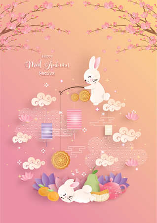 Mid Autumn Festival in paper cut style vector illustration.のイラスト素材