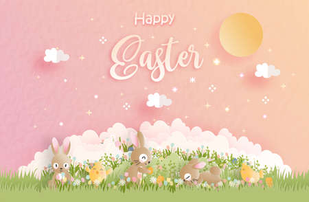 Happy Easter!のイラスト素材