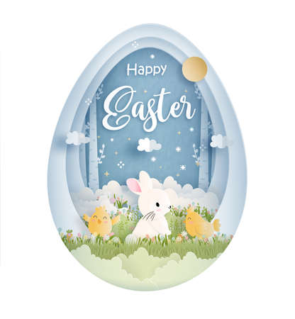 Happy Easter!のイラスト素材
