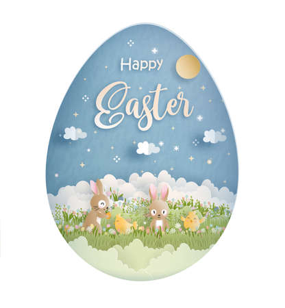 Happy Easter!のイラスト素材