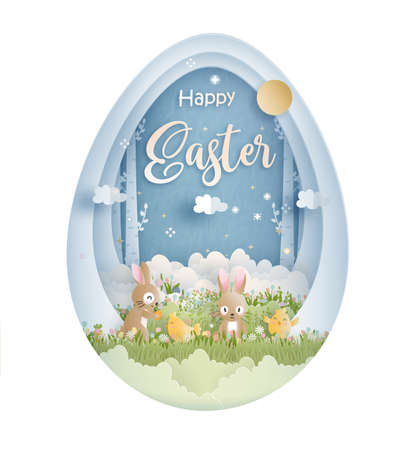 Happy Easter!のイラスト素材