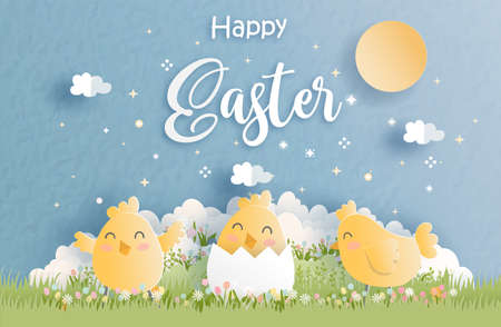Happy Easter!のイラスト素材