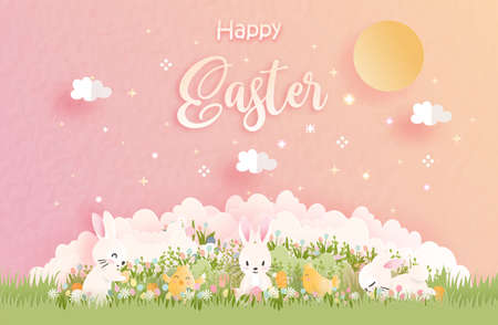 Happy Easter!のイラスト素材