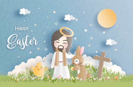 Happy Easter!のイラスト素材