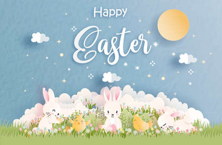 Happy Easter!のイラスト素材
