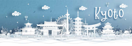 Panorama view of Kyoto city skyline with world famous landmarks of Japan in paper cut style vector illustration.のイラスト素材
