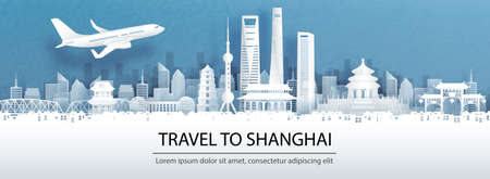Travel advertising with travel to Taipei concept with panorama view of Taiwan city skyline and world famous landmarks in paper cut style vector illustration.のイラスト素材