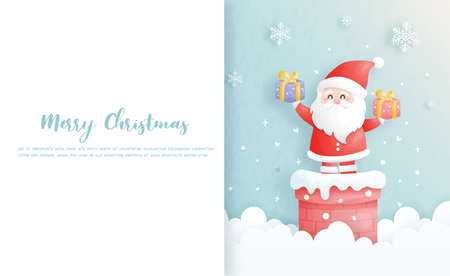 Christmas celebrations with cute Santa and friendsのイラスト素材