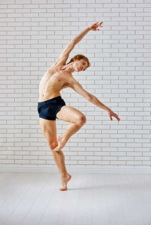 modern ballet dancer on white backgroundの写真素材