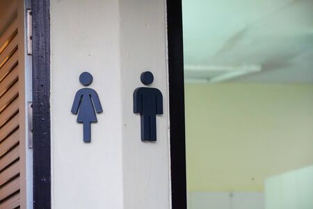 Toilet sign symbol man and woman in hotel.の写真素材