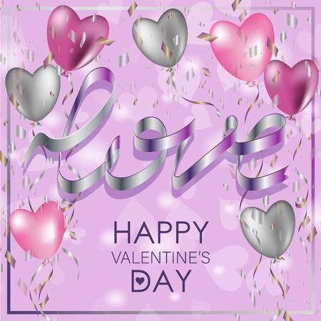 Greeting card for Valentine's Day. Holiday theme. Hearts and serpentine on a pink background. Silver balloons on a pink background
Can be used as a card, flyer, invitation, banner. のイラスト素材