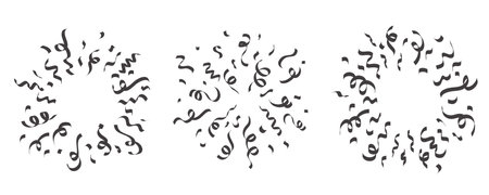 Confetti vector explosion on white background. Silhouettes of paper ribbons and burst with serpentine. Birthday party and carnival festive elements for designのイラスト素材