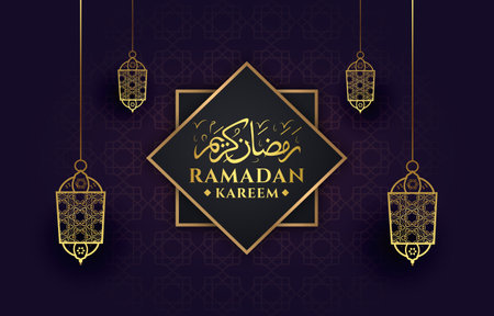 elegant ramadan kareem illustration with beautiful islamic ornament and dark purple background designのイラスト素材