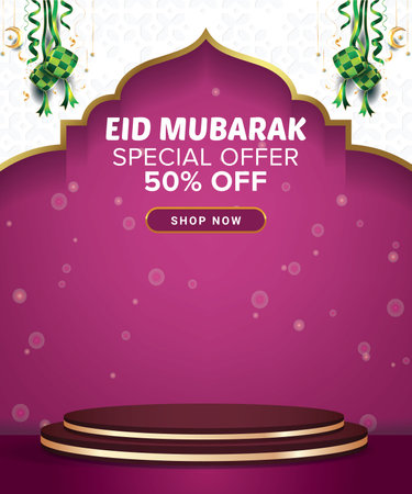 eid mubarak banner with blank space podium for product saleのイラスト素材