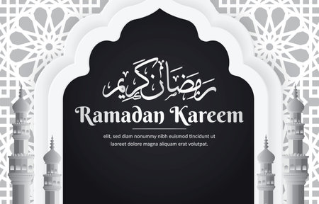 ramadan background with white and black colour designのイラスト素材