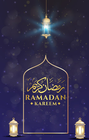 ramadan 2024 banner with black and blue background design 011のイラスト素材