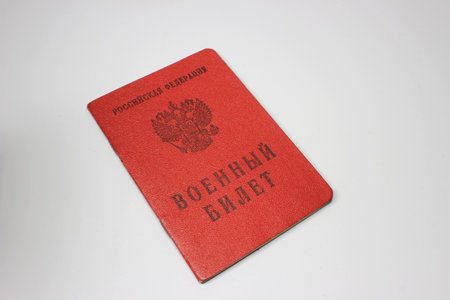 RUSSIAN FEDERATION. Military ID Book. Military ID book of a serviceman of the Russian Federation...