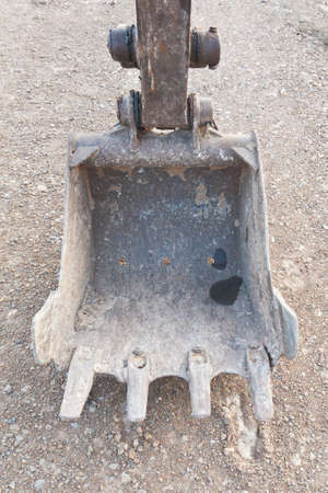 Front inner side of excavator bucket