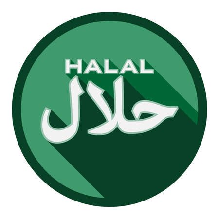 green round HALAL rubber stamp print with arabic script for word halal vector illustrationのイラスト素材