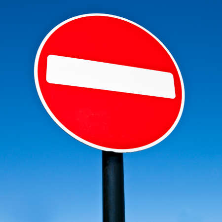 NO ENTRY Sign over a blue sky 