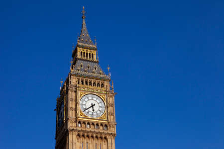 The magnificent Big Ben in London.
