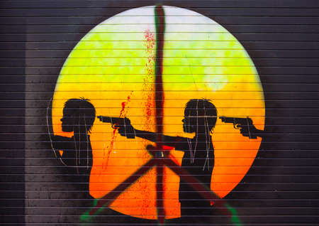 LONDON, UK - JANUARY 13TH 2016: A piece of street art in East London, on 13th January 2016.のeditorial素材