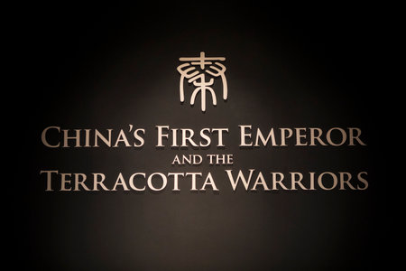 Liverpool, UK - July 29th 2018: The sign at the entrance to the Chinas First Emperor and the...