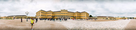 Unidentified people walking around Schonbrunn Palace in Viennaのeditorial素材