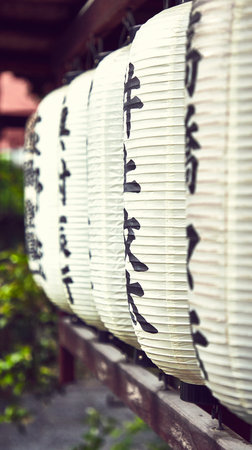 Japanese Lanterns at shrine in Gion, Kyoto, Japanのeditorial素材