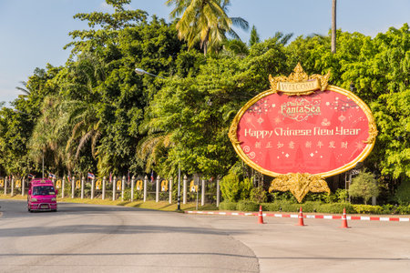 January 2019. Karon Phuket. A sign at Phuket Fantasia in Thailandのeditorial素材