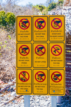 February 2019. Ko hin ngam. A view of Ko Hin Ngam in Tarutao national marine park in Thailandのeditorial素材