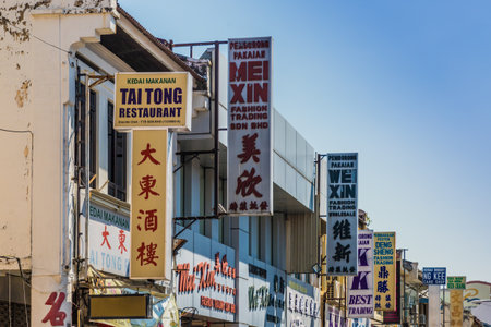 George Town malaysia. March 6 2019. A view of shop signs in George Town Malaysiaのeditorial素材