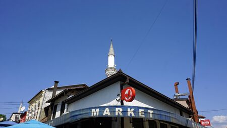 Skopje, Macedonia, circa September 2019: Historic Old Town in autumnのeditorial素材