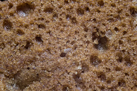 Photo of the fresh bread - macro shotの写真素材