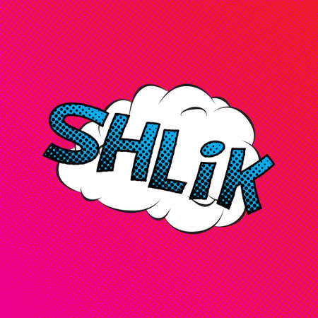 Colourful comic book style explosion vector designのイラスト素材