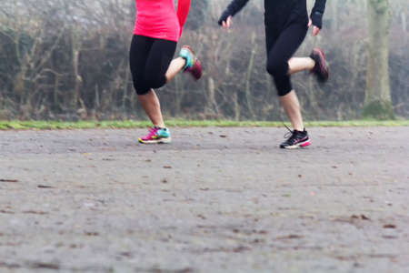 People doing keep fit exercise in the park