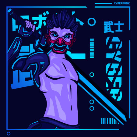 Samurai cyberpunk fiction character vector. Colorful t-shirt design illustration. Translation :"Robot Samurai Robot"のイラスト素材